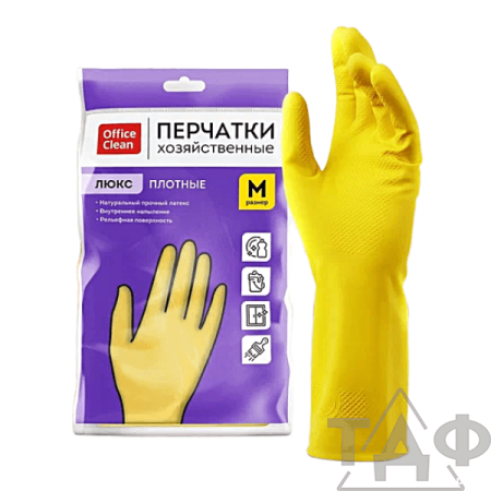 Перчатки хоз. латексные Офис Клин Плотные М с х/б напыл. 12/240