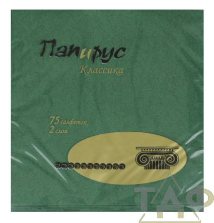 Салфетка "Папирус" 24*24 см 2-сл 75л. зеленая/30