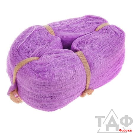 Сетка овощная  300м мелк. ячейка  фиолетовая