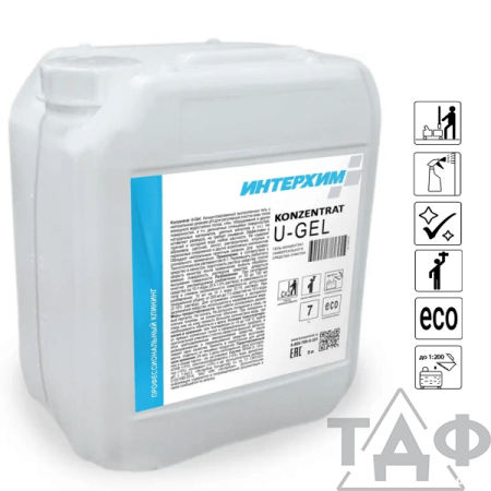 ИНТЕРХИМ Концентрат U-Gel, 5л. Гель-концентрат универсального средства очистки/