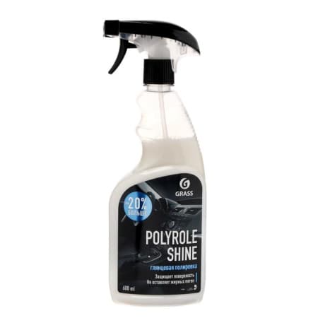 Polyrole Shine полирующее средство 600мл/6