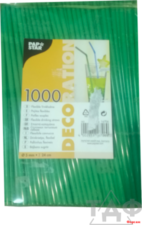 Соломка 0,5*24см зеленая вРVC 1000шт.PS