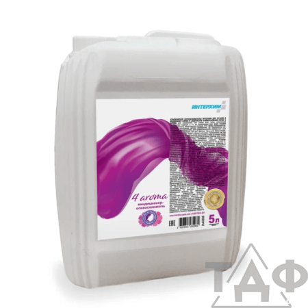 ИНТЕРХИМ 4 aroma, 5л. Кондиционер-ополаскиватель для стирки/