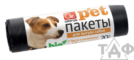 Мешки для выгула собак (25*40 см)