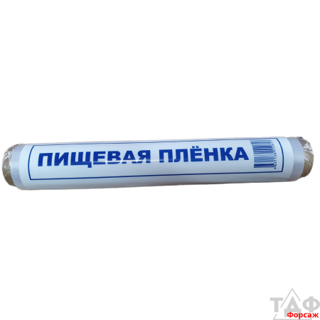 Пищевая пленка 300*200 белая UNITA /6 в кор.