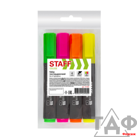 Набор текстовыделителей STAFF College 4 шт
