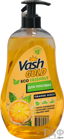 Средство для мытья посуды "Fleur D orange" "Eco Friendly" 550 мл, 1/20  VG
