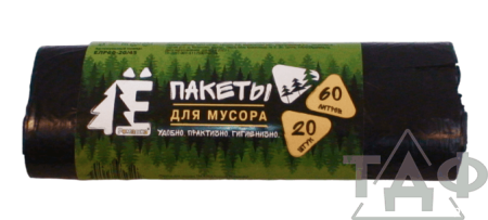 Мешки д/м 60 л 20 шт. чёрные Ромашка