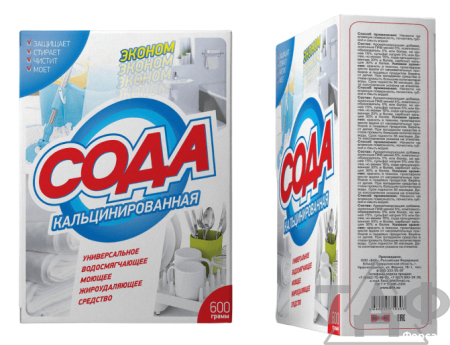 Сода кальцинированная 600 гр./20 карт.упак.