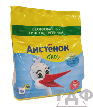 Ст. порошок Аистенок 1,5 кг