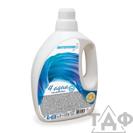 ИНТЕРХИМ 4 aqua, 2л с мерной крышкой. Средство для стирки/