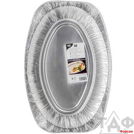 Поднос алюминиевый 35*24,5 см 10 шт.