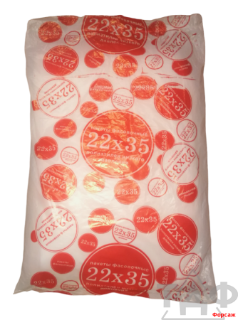 Пакет ПНД 22*35 эконом/30