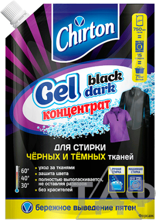 CHIRTON Гель для стирки черных тканей дой-пак 750мл/8