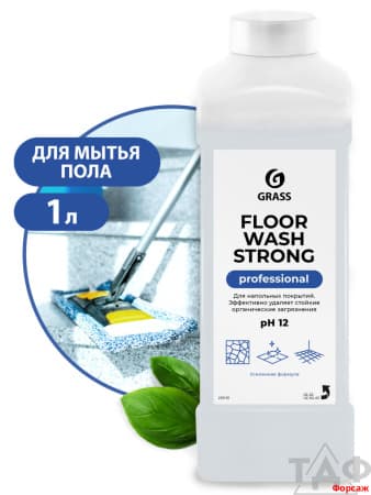 Щелочное средство для мытья пола "Floor wash strong" (канистра 1 л)/12