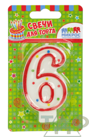 Свеча-цифра красное ассорти "6" 7,5 см/12