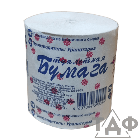 Т/б Вторма без втулки/