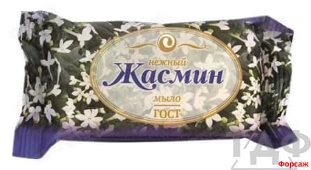 Мыло Нежный жасмин 90 г. флоу-пак/80