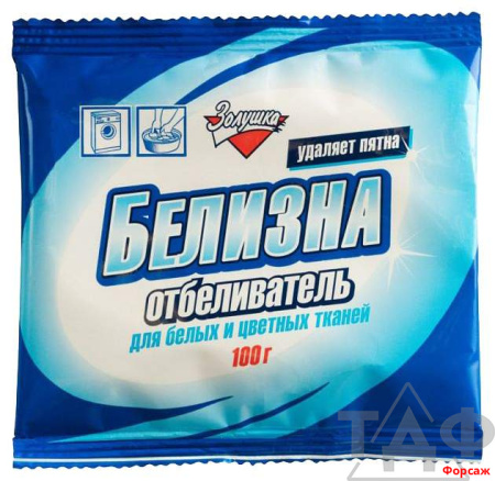 Отбеливатель белизна 100гр/50