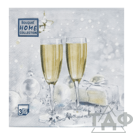 Салфетки 33х33, 20 шт., 3 сл. Брызги шампанского Home Collection Classic/12