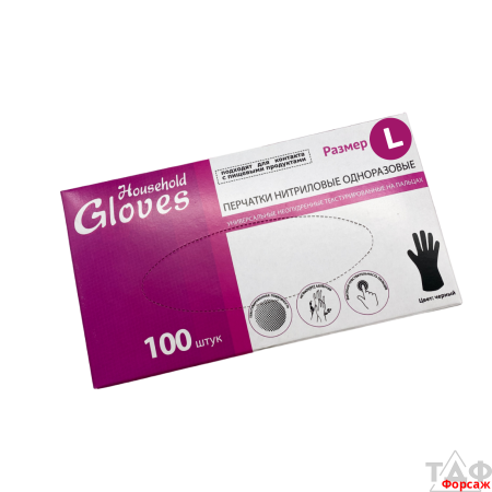 Перчатки чёрные нитриловые L Household Gloves смотровые нестерильные текст. на пальцах  50 пар