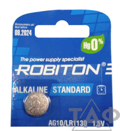 Элемент питания Robiton STANDARD  LR1130