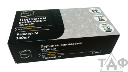 Перчатки винил BENOVY  М, черные, 50пар/10
