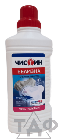 Чистин белизна-гель 950 мл