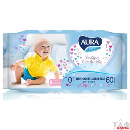 Салфетки Aura Ультра Комфорт д/детей