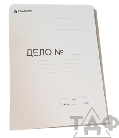 Папка для бумаг картон