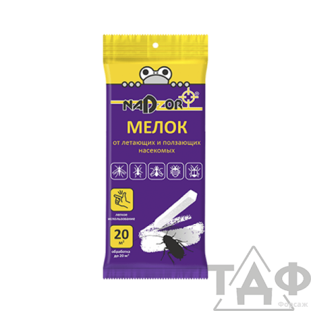Мелок от тараканов 20гр. Nadzor/100
