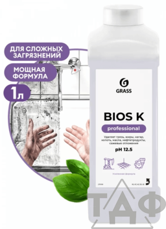 Высококонцентрированное щелочное средство Bios K 1л/12