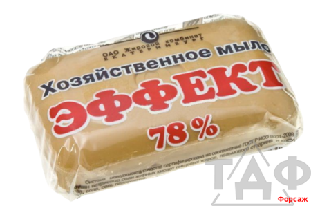 Мыло хозяйственное ЭФФЕКТ 74% 150г