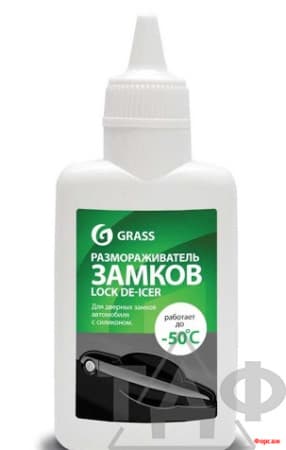 Средство специальное по уходу за автомобилем «Lock DE-ICER» 70 мл/40
