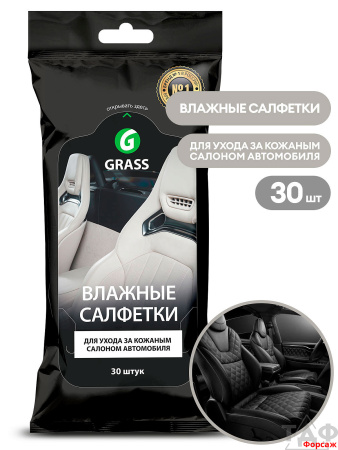 Салфетка влажная для кожаного салона/16