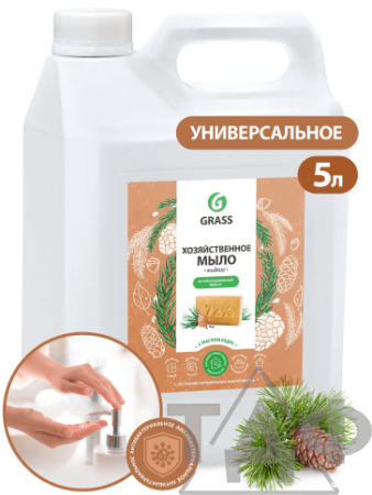 Мыло жидкое хозяйственное с маслом кедра 5кг/4