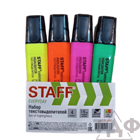 Набор текстовыделителей STAFF 4шт