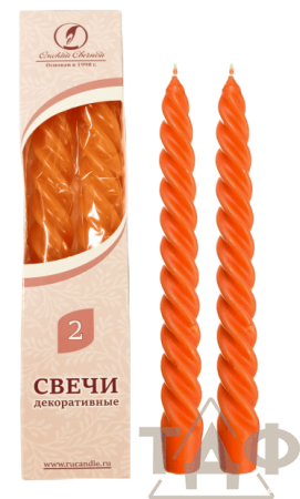 Свеча Витая оранжевая 2 шт