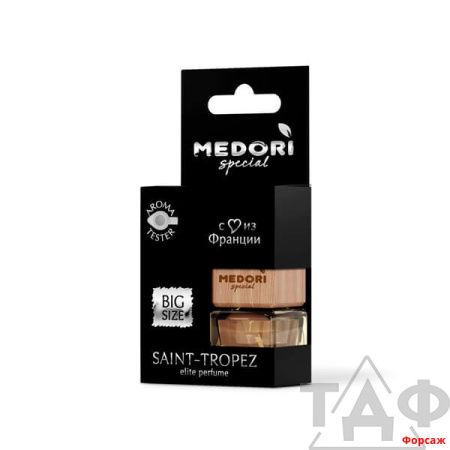 Medori бутылочка парфюм  Saint-Tropez