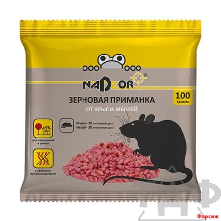 Зерновая приманка от мышей и крыс, 100г./50 В КОР