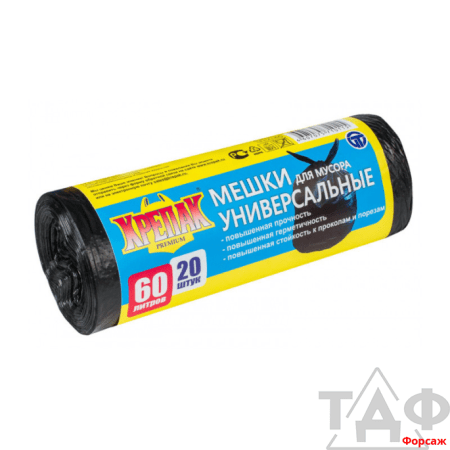 Мешки для мусора КРЕПАК 60 л. 20 шт