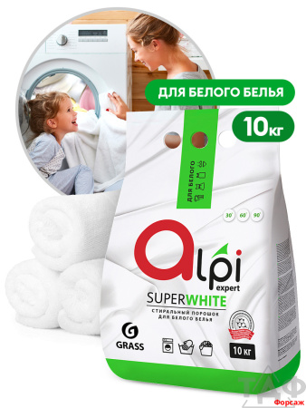 Alpi Expert стиральный порошок для белого белья 10 кг