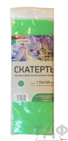 Скатерть одноразовая 110*140 см зелёная
