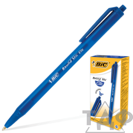 Ручка шариковая автомат. BIC Round Stic Clic