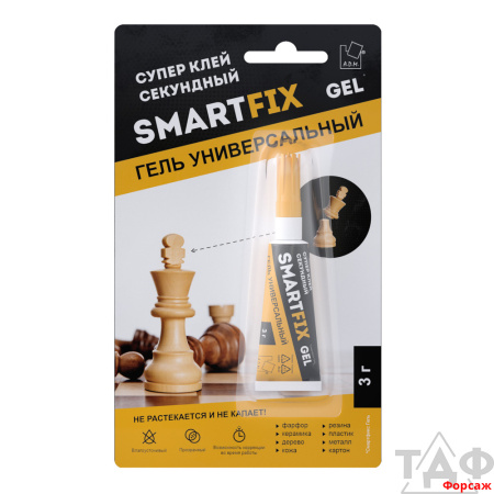 Супер-клей гель SmartFix GEL, 3гр, индивидуальный блистер, 1 шт, A.D.M./100