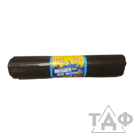 Мешки д/м 120л. 40мкм , 25шт/ 10 рул