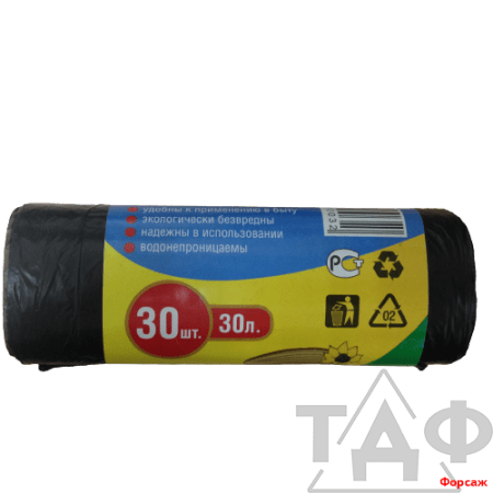 Мешки дм 30л.Дед 30шт50 рул. в кор.