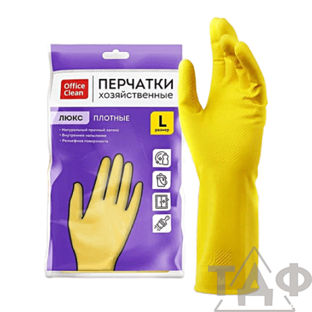 Перчатки хоз. латексные Офис Клин Плотные L с х/б напыл. 12/240
