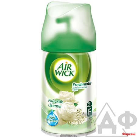 Автоматич.освеж.возд. AIR WICK З/Б Райские цветы 250мл/6