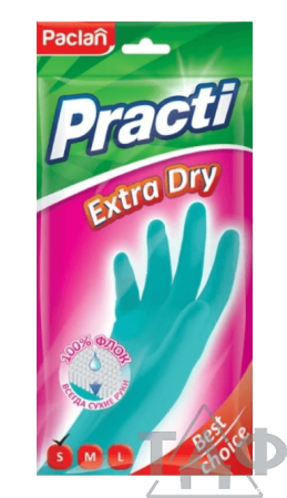 Перчатки резиновые Paclan Practi extra dry S